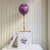 용돈풍선 환갑 생일 풍선 돈풍선 서프라이즈 [ 박스 포함 ] 칠순 팔순 용돈 이벤트, 4.버터플라이, 생일용돈풍선