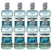 리스테린 쿨민트 마일드 구강청결제, 750ml, 8개