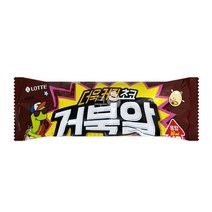 ♥GO질라mall♥롯데푸드) 거북알 1박스 (30개입) 맛있는하드 빙과간식 빙과류 하드 아이스크림♥ＧОÐＺｉĿŁА몰♥, ⁀‿⁀감사합니다