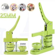 뱃지 제작 소량 뺏지 만들기 2532374458MM 배지 버튼 메이커 기계 DIY 메이커 설치가 필요 없는 펀치 프레스 삽화 157237