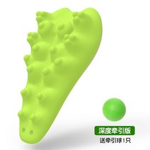 뒷목 마사지기 경추 마사지기 TOTONUT 악어마사지 견인베개 | 경추마사지 척추-53889, 옵션02