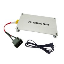 PTC 가열 플레이트 550W BGA LED 바 비드 수리 리무버 납땜 리볼링 용접 스테이션 용 알루미늄 분할 플레이트 히터, 2.EU Plug