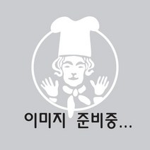샐러리분말(국산) 1kg 식료품, 1개