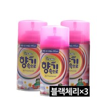 산도깨비 자동분사기 리필향캔 X 3개/4개/6개/기기3종/향캔26종/다양한 종류의 향캔, 리필향캔 [3개], 블랙체리