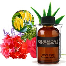 엔피솝 BEST 에센셜오일 모음 30ml(라벤더 레몬 티트리 로즈마리 일랑일랑 유칼립투스) 비누만들기 화장품만들기, 26.싸이프러스 E.O_30ml