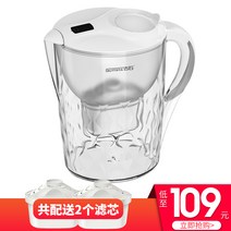 정수기 가정용 필터 주전자 3.5L 대용량 필터 휴대용 정수기-39372, 02., 단일옵션