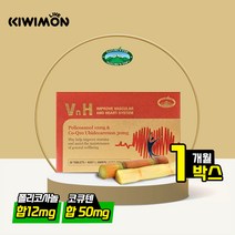네이쳐스탑 VnH 폴리코사놀 코큐텐10 x 30정