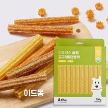 핏펫 강아지 더 잇츄러스 슬림 10개입 설채현간식 치석제거 덴탈껌 개껌 고구마 당근, 잇츄러스 슬림(고구마&단호박)