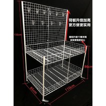 접이식 행사 매대 가판대 진열 이동식 노점상 프리마켓 가게 전시용 휴대용 노점 거치대 진열대, 화이트 3인치 내마모성 휠