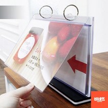 디앤씨공작소 레스토랑 술집 피부관리실 네일샵 왁싱샵 메뉴판 가로 미용실가격표 분식집메뉴판 포차메뉴판