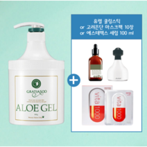 그라티아수 수정 알로에 수분 젤 800g+쿨링스틱, 고려은단 마스크팩 10매