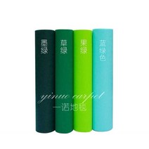 파이텍스 파이론텍스 무대바닥 블루계열 색상다양, 청록색(2mm)1.2미터x10미터
