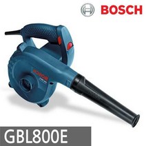 [gbl800e] 보쉬 블로어 청소기 먼지제거 유선 송풍기 800W GBL800E, 1개