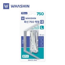 책철(750/블리스터/화신)
