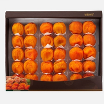 곶감의효능 감말랭이 반건조 상주 건시 명품 대봉 곧감 꽃감 곶감, 8x4선물용2kg