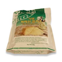데어리랜드 디엘파마산플러스 1kg