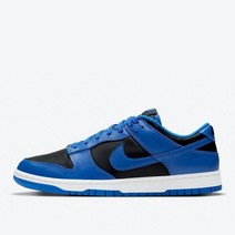 나이키 NIKE 덩크로우 레트로 하이퍼코발트 DD1391-001