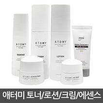 애터미/더페임 토너/로션/치약/칫솔/샴푸/비비/선크림, 25.선크림(화이트)