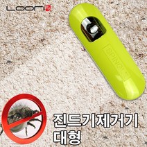 루리 진드기 제거크리너 대형 진드기제거기 침대 이불 담요 러그 간편한세척 반영구적 말총털 청소솔, 1개