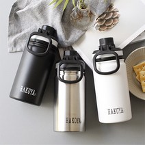 하코야 스텐 보온병 보냉병 텀블러 자전거 물통 물병 거치 스포츠 달빛스토어, 실버