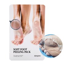 히니지니 소프트 풋 필링 팩, 히니지니 소프트 풋 필링팩