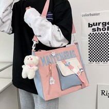 현재는 아름다워 가방 여성용 대형 크로스 바디 백 2022 백 여자 중저가 가방 브랜드