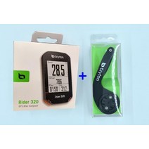 bryton rider 320 gps 사이클링 자전거 컴퓨터 라이더 310 새 모델 자전거 컴퓨터 마운트 방수 무선 다른 410 420 530, 02 320E With Mount