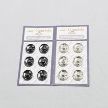 Gondola 곤도라 스냅 단추 똑딱이 5-12mm 니켈 흑니켈