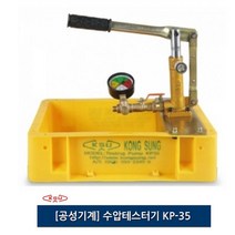 유압작기 이지스트립퍼 스트리퍼 케이블탈피기72394EF