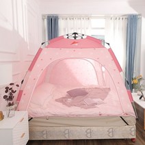 실내 난방텐트 겨울텐트 따뜻하고 두꺼운 방풍 방안 창고 사계절, 핑크(길이2.0폭1.8높이1.65미터)