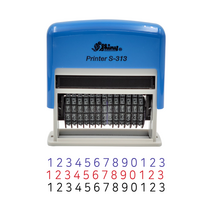 에스엠프린팅 자동스탬프 S-313 (13단 3X45mm) 샤이니 숫자 넘버링 자동 스탬프, 검정잉크