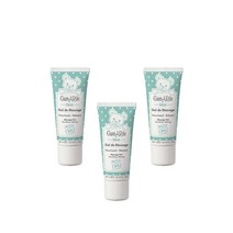 갸마르드 릴렉싱 너리싱 마사지 젤 Gamarde Gel De Massage 40ml, 3팩