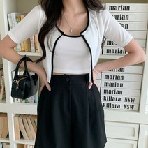 겟잇미 비든임 데일리 나시 가디건 set