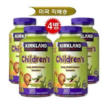 Kirkland Signature 어린이 컴플리트 멀티비타민 160구미 4병, 160정
