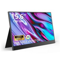초박형 휴대용 모니터 노트북 PS4 스위치 Xbox 15.6 인치 USB 타입-C HDMI 호환 컴퓨터 16:9 100% sRGB IPS, 02 15.6 inch_04 EU 플러그