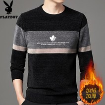 플레이보이 PLAYBOY 남자 반목폴라 반집업니트 케이블 머슬핏 하프집업니트 오버핏 빅사이즈 커플 신동엽 앙고라 명품 브랜드 꽈배기 6