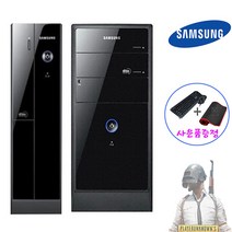 컴존시스템 새상품SSD240G 삼성 중고컴퓨터 본체 사무용 게임용컴퓨터 컴퓨터본체, 5.미들I5 6500/8/SSD240/HDMI, 키보드+마우스+장패드