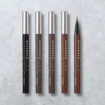 웨이크메이크 철벽 펜 아이라이너 [단품1+1], 01 블랙 1+1기획