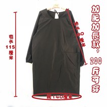 빅사이즈앞치마 미용실앞치마 브랜드 보육교사앞치마 남성용 긴팔 플러스 사이즈 여성용 플러스 비료 한국 패션 종합 방수 오일 귀여운 주방, 블랙 커피에 비료를 더하여 부드러운 천(약간 방수