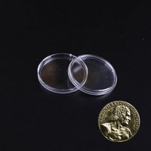 동전 보관함 코인 케이스 수집 주화 돈 상자 기념 국방부, 26mm