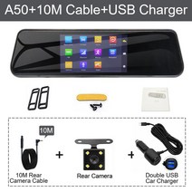 룸미러블랙박스 실시간 차량용 블랙박스 5 inch touch screen 1080p, 10m 케이블 USB, 32g tf 카드