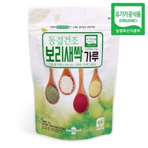 산마을 동결건조 보리새싹가루 15g 새싹보리 분말 국내산 유기농