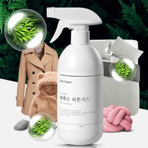 살균 탈취 편백수 피톤치드 2개 의류 이불 소파 새집증후군 냄새 제거 집먼지 진드기 퇴치, 편백수 피톤치드 500ml 1+1