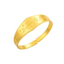 [순금나라] 24K 어린왕자 돌팔찌 11.25g