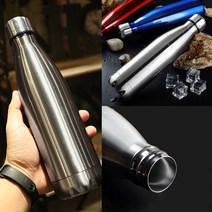 스텐보틀 보틀병 보온보냉물병 스텐 보온병 750ML