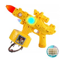 오락실게임기 아케이드 컬러 총 사격 게임 비디오 시뮬레이터 기계 코인 작동 오락 장비, 02 yellow