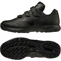 미즈노 야구화 유소년 성인 인조잔디화 222000 (블랙)