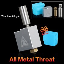3DSWAY 3D 프린터 V6 Hotend 키트 모듈 열선 인두 알루미늄 가열 블록 M6 노즐 실리콘 양말 0.4/1.75mm, [02] Volcano Module, [10] V TA All Metal