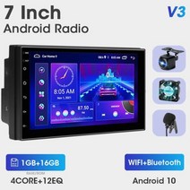 카오디오 DSP 엠프 튜닝 무선카팩 자동차 멀티미디어 플레이어 스테레오 라디오 DVD gps 네비게이션 폭스 바겐 닛산 현대 CRV 안드로이드 100, V3-Fan-Camera