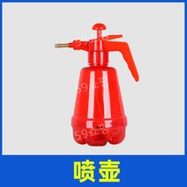 벽걸이 에어컨 청소 도구, Tip  확인 후 수정 가능합니다., 물 뿌리개